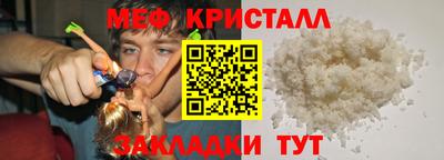 apvp Брянск