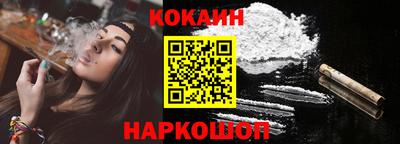 метадон Братск