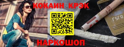 apvp Брянск