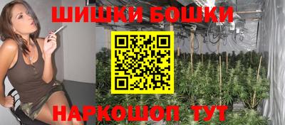 apvp Брянск
