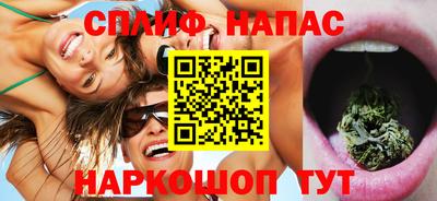 метадон Братск
