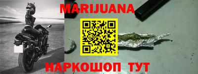 кокаин VHQ Боровичи