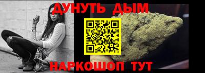 apvp Брянск