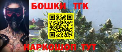 кокаин VHQ Боровичи