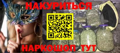 apvp Брянск