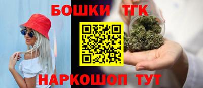 apvp Брянск