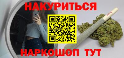 apvp Брянск