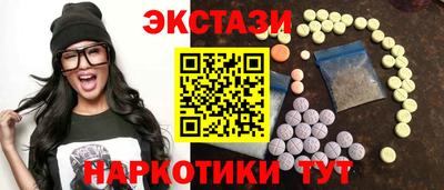 apvp Брянск