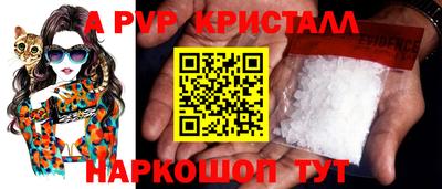 метадон Братск
