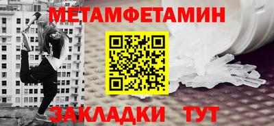 трава Владимир