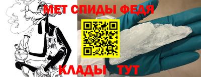 метадон Братск