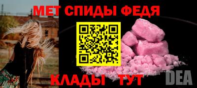 кокаин VHQ Боровичи