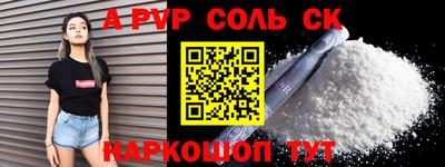 герыч Владикавказ