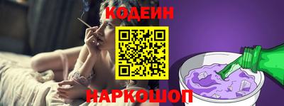 метадон Братск