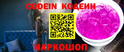 apvp Брянск