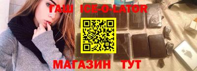 apvp Брянск