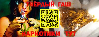 метадон Братск