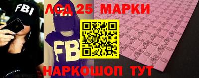 apvp Брянск