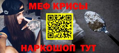 метадон Братск