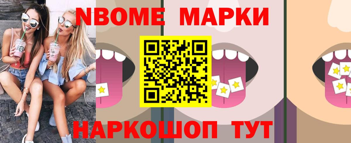 Лсд 25 экстази  Вход с VPN  Партизанск  Лсд 25 экстази кислота 